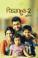 Movie poster: Pasanga 2