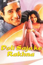 Movie poster: Doli Saja Ke Rakhna