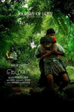 Movie poster: Mynaa