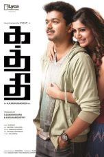 Movie poster: Kaththi