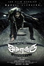 Movie poster: Asuraguru