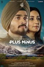 Movie poster: Plus Minus