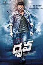 Movie poster: Dhruva