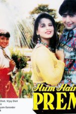 Movie poster: Hum Hain Premi