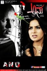 Movie poster: Anu