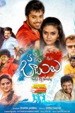 Movie poster: B.Tech Babulu