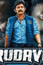 Movie poster: Garudaveda