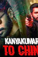 Movie poster: Kanyakumari To China