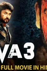 Movie poster: YUVA 3