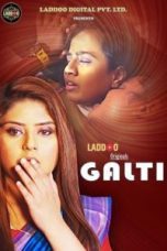 Movie poster: Galti.2022