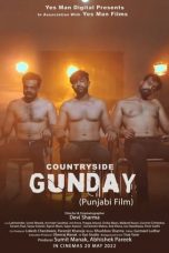 Movie poster: Countryside Gunday