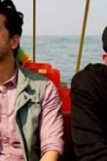 Movie poster: Duranga Season 1 Episode 5