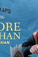 Movie poster: Ghar Waapsi Season 1 Episode 1