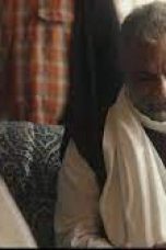 Movie poster: Shiksha Mandal Season 1 Episode 2