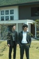 Movie poster: A Model Family Season 1 Episode 2