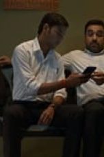 Movie poster: Criminal Justice: Adhura Sach Season 1 Episode 3