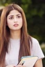 Movie poster: Dhoop Ki Deewar Season 1 Episode 9