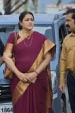 Movie poster: Home Shanti Season 1 Episode 4