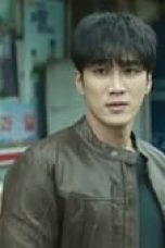 Movie poster: My Name Season 1 Episode 4