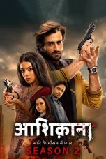 Movie poster: Aashiqana Season 2 Episode 8