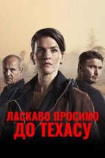 Movie poster: Welcome to Texas Season 2 Episode 9