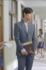 Movie poster: School 2017 Season 1 Episode 5