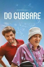 Movie poster: Do Gubbare Season 1 Episode 1