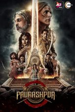 Movie poster: Paurashpur Season 2 Episode 4
