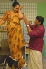 Movie poster: Masterpeace Season 1 Episode 5