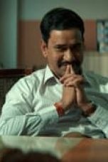 Movie poster: Scam 2003: The Telgi Story Season 1 Episode 9