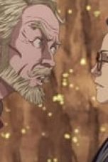 Movie poster: Onimusha Season 1 Episode 6