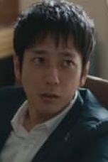 Movie poster: My Family Season 1 Episode 4