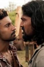 Movie poster: Label Season 1 Episode 8