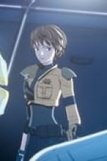 Movie poster: My Daemon Season 1 Episode 12