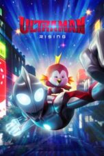 Movie poster: Ultraman: Rising 2024
