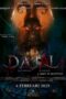 Movie poster: Night of Deception: Dajal: Satu Malam Dipedajal (2025)