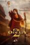 Movie poster: Odela 2 (2025)