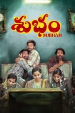 Subham శుభం (2025)