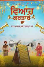 Viyaah Kartaare Da (2026)