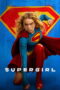 Movie poster: Supergirl (2026)