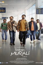 Idhayam Murali (2026)